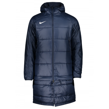 Куртка зимняя Nike Academy Pro Therma Winterjacket