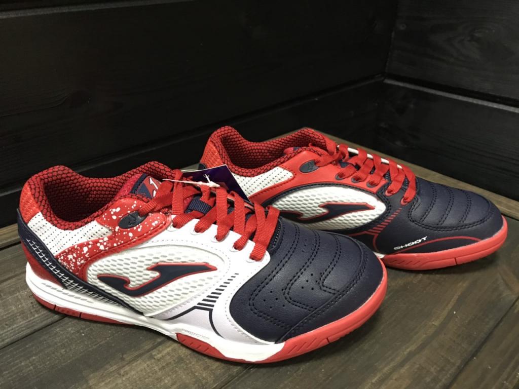 Joma Dribling/футзалки детские