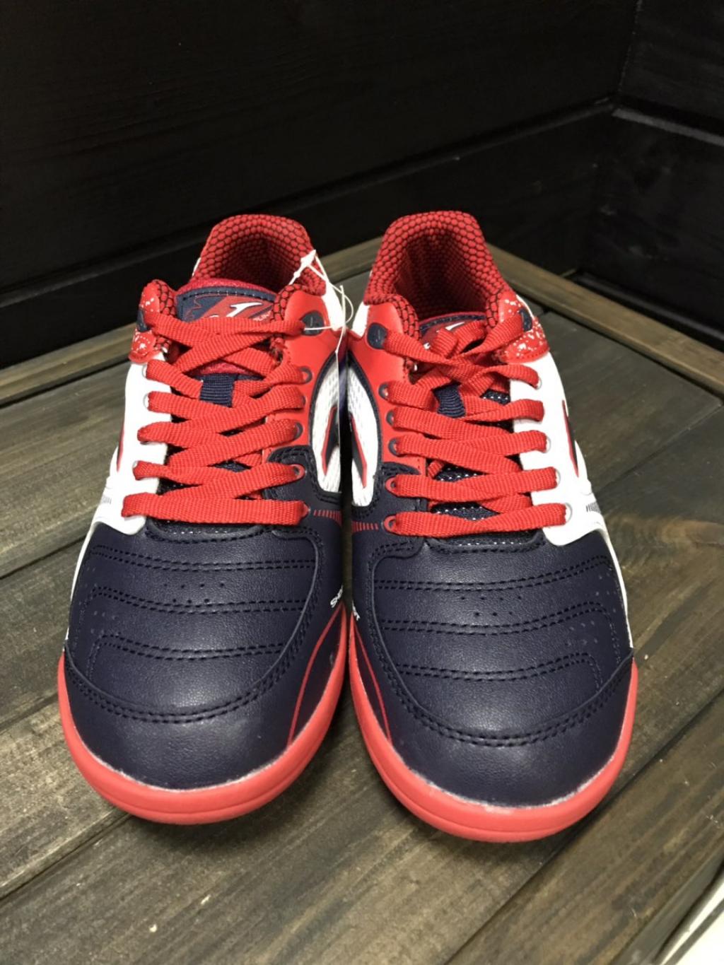 Joma Dribling/футзалки детские