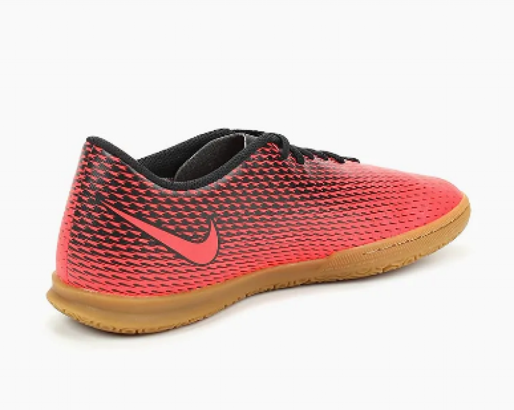 Nike Bravata II Indoor/футзалки