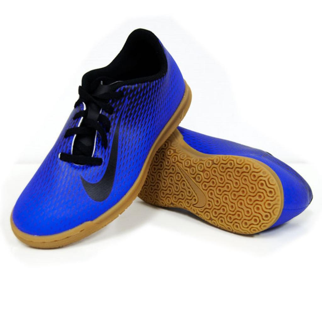 Футзалки детские Nike Bravata II JR Indoor