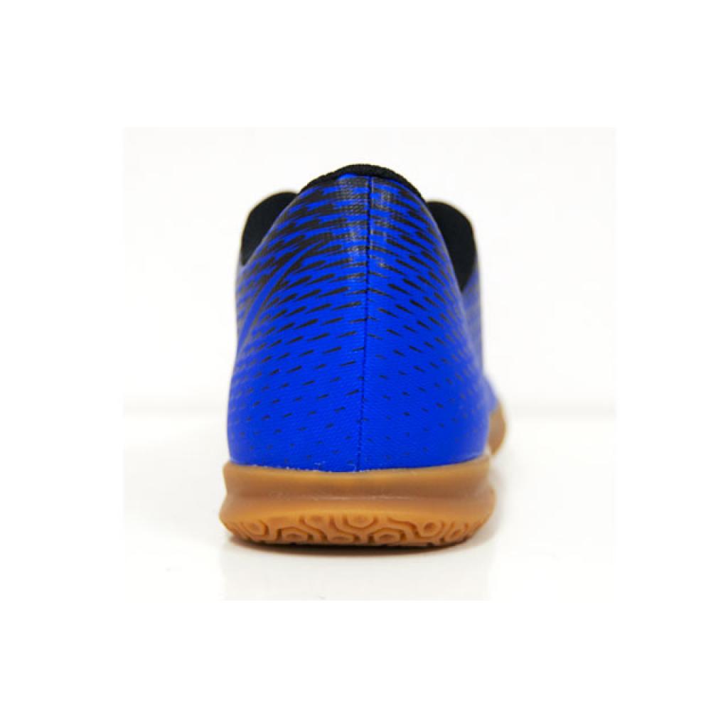 Футзалки детские Nike Bravata II JR Indoor