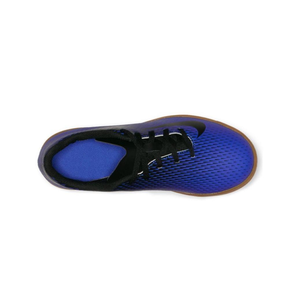 Футзалки детские Nike Bravata II JR Indoor