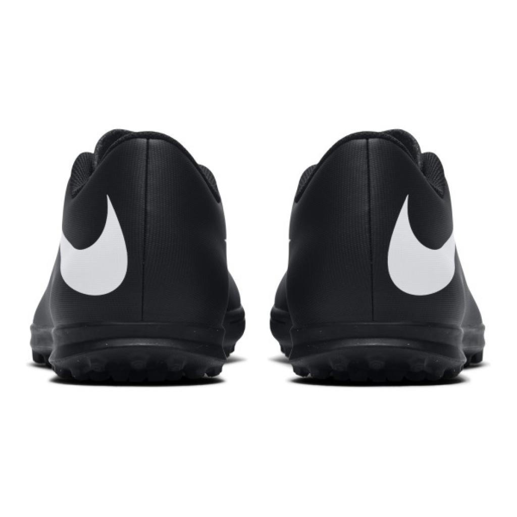 Шиповки Nike Bravata II TF