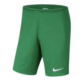 Шорты  игровые Nike Park III Shorts