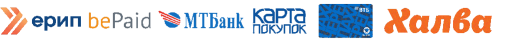 Оплата картой