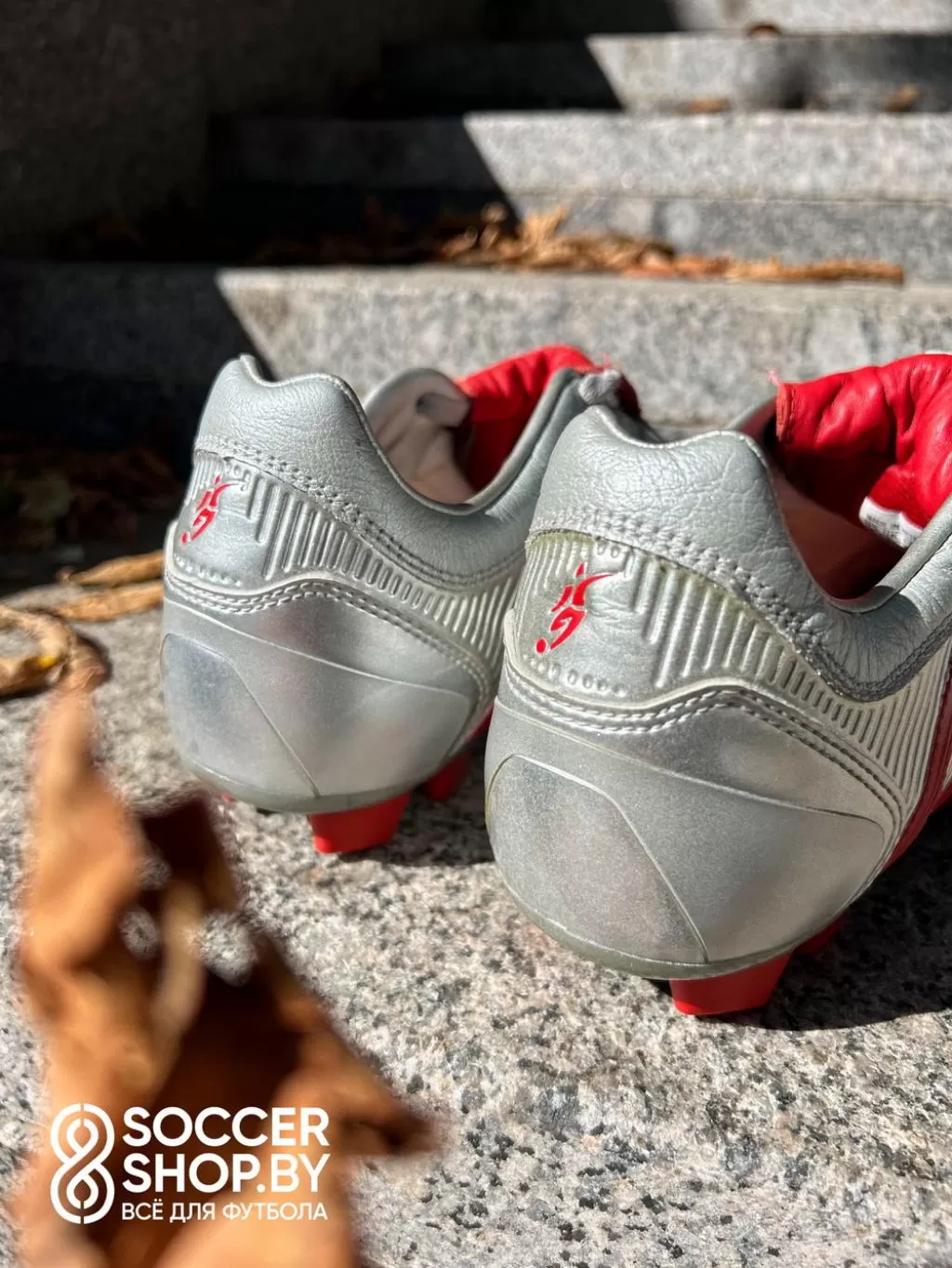 Adidas Predator Pulse David Beckham