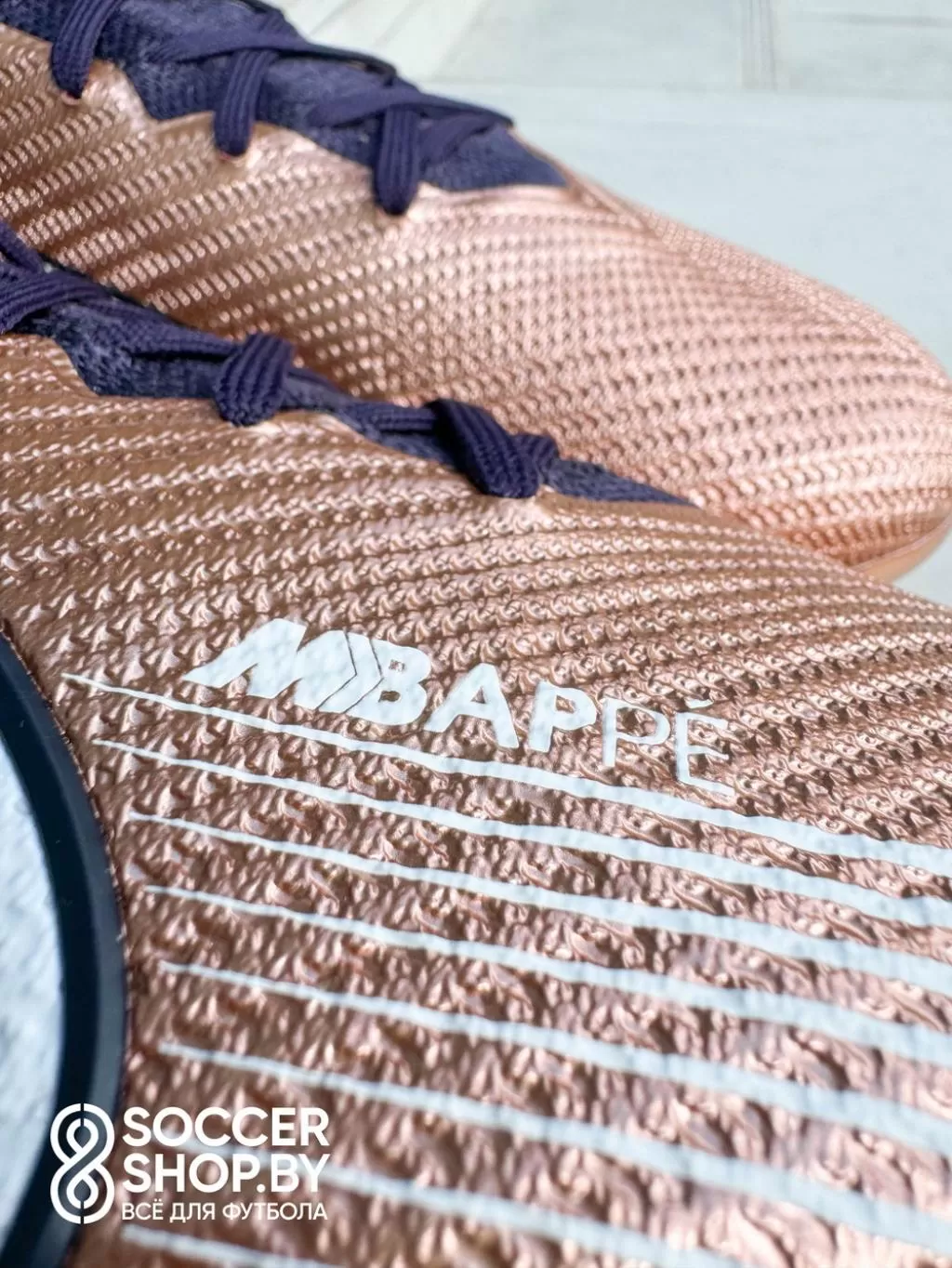 Nike Mercurial Superfly 9 Mbappe
