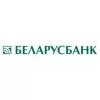 Беларусбанк
