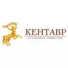КЕНТАВР