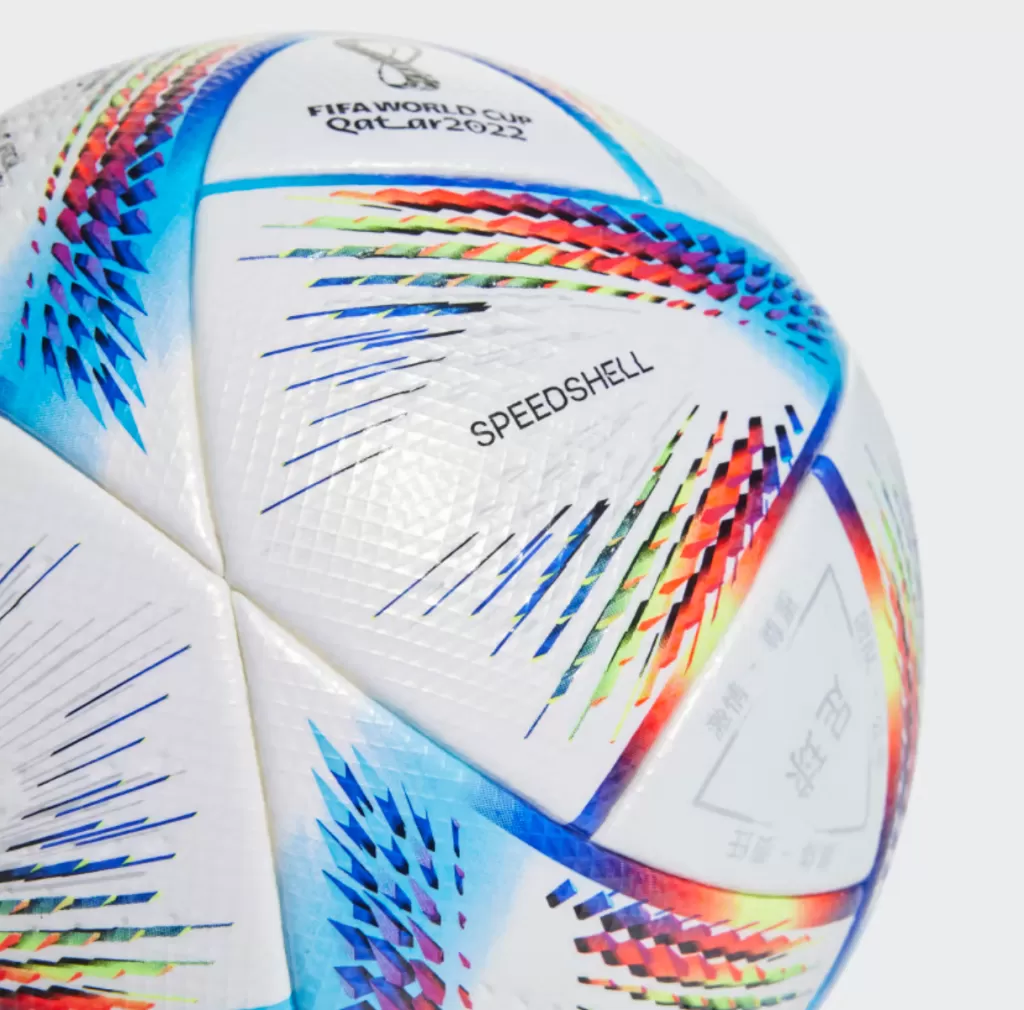 Мяч официально-игровой Adidas AL RIHLA PRO BALL Official Matchnall
