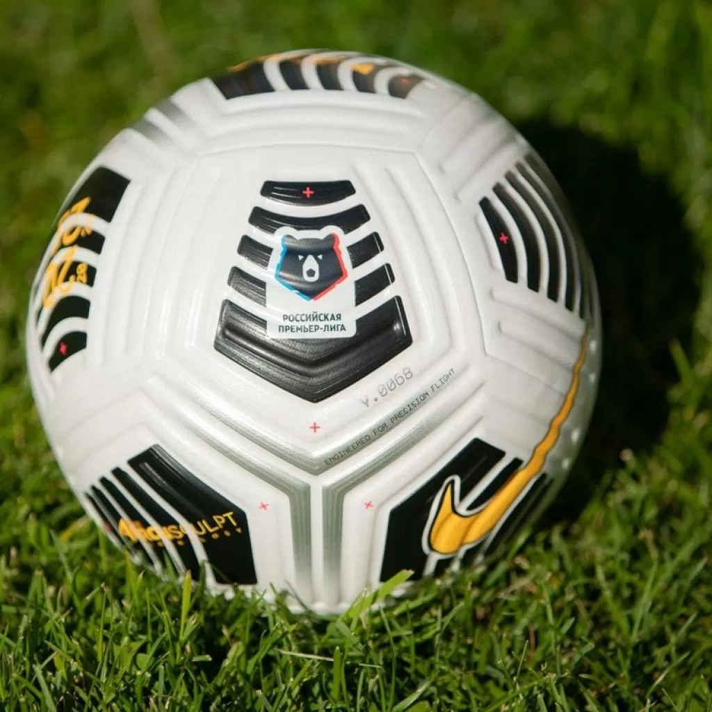 Мяч официально-игровой Nike Flight RPL Official Match Ball