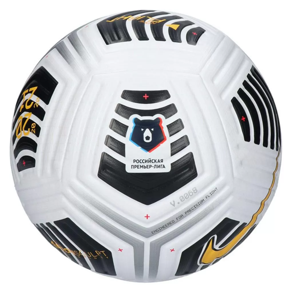 Мяч официально-игровой Nike Flight RPL Official Match Ball