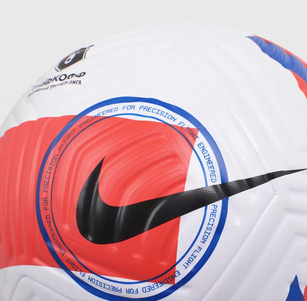 Мяч официально-игровой Nike Flight RPL Official Match Ball