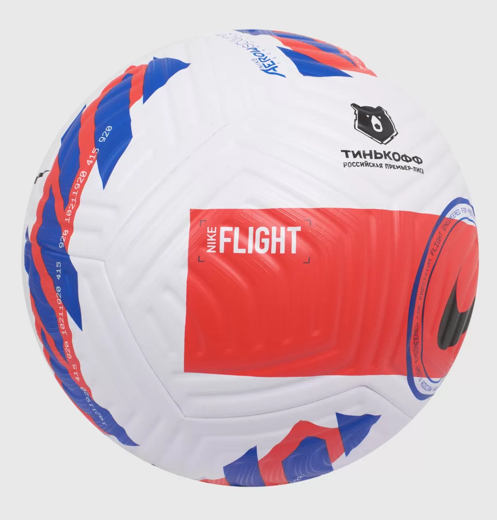 Мяч официально-игровой Nike Flight RPL Official Match Ball