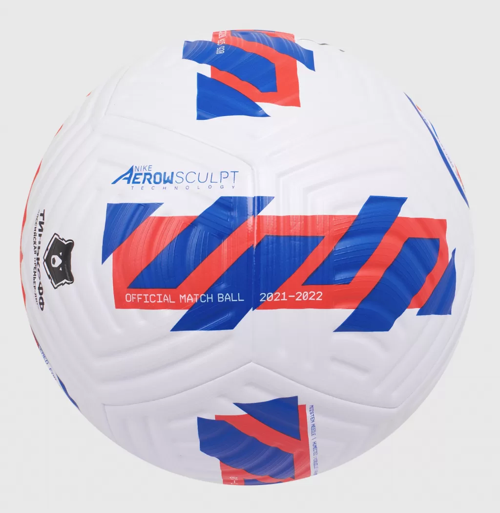 Мяч официально-игровой Nike Flight RPL Official Match Ball