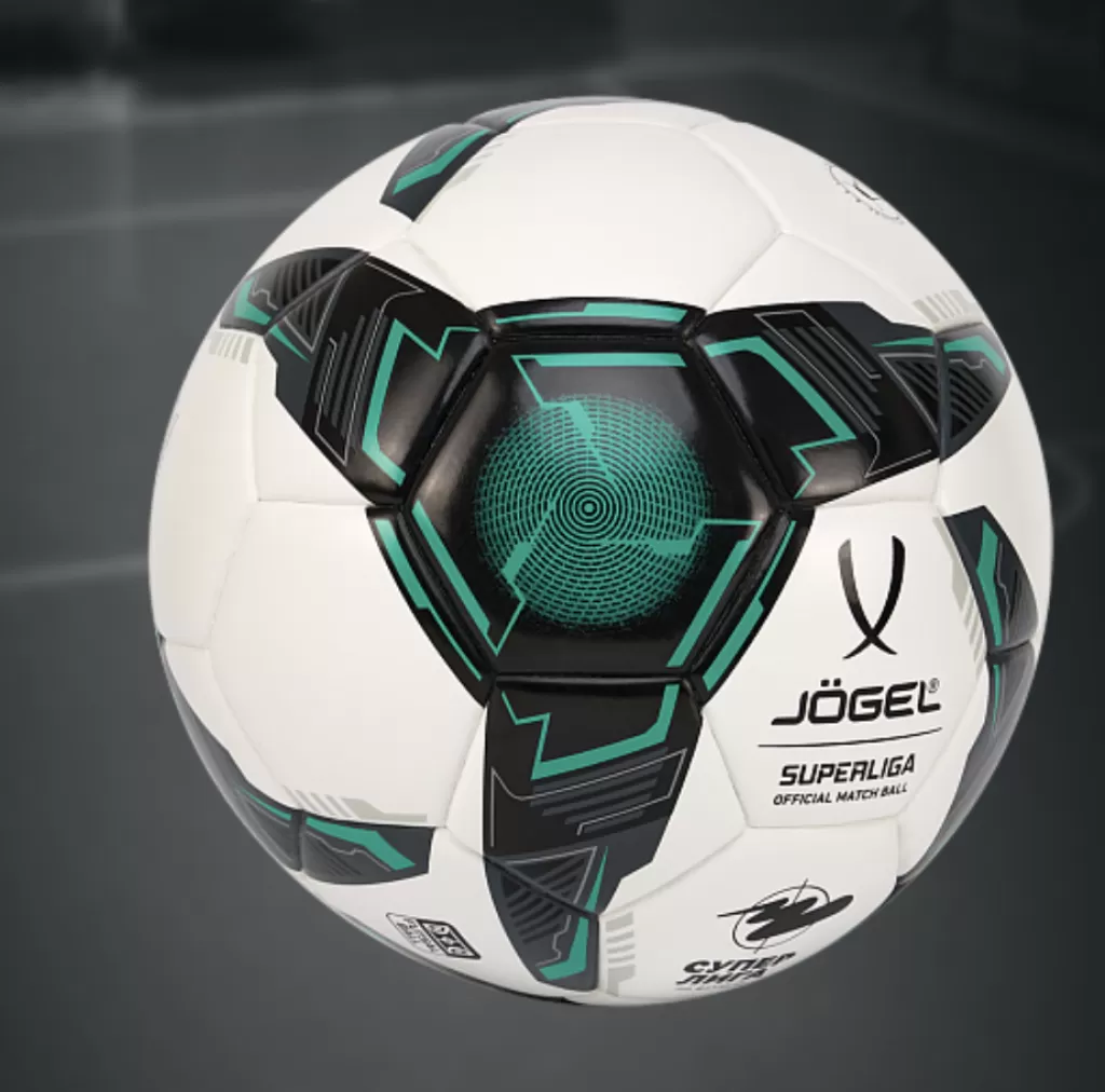 Мяч профессиональный Jogel Superliga для футзала
