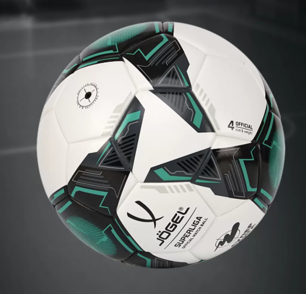 Мяч профессиональный Jogel Superliga для футзала