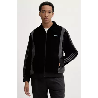 Куртка вельветовая Adidas Pro Track Top Jacket