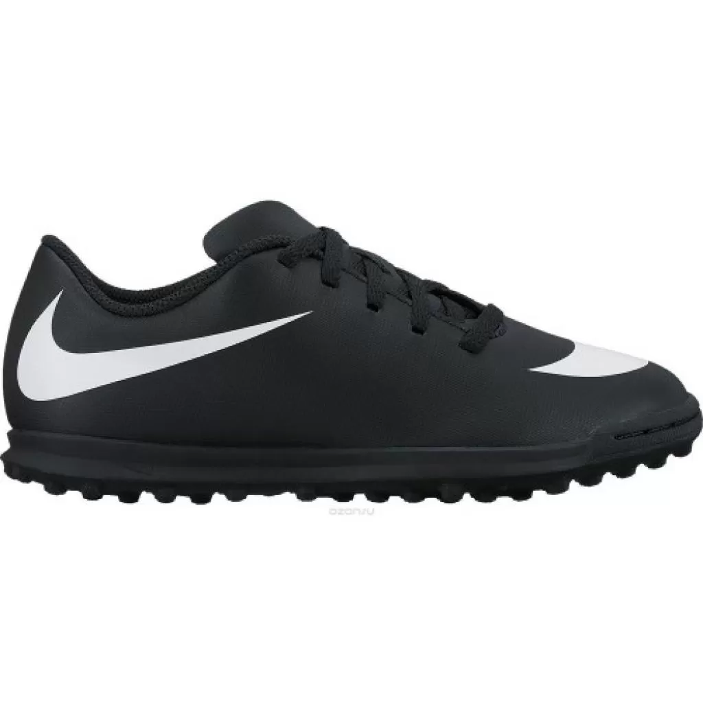 Шиповки детские Nike Bravata II JR TF