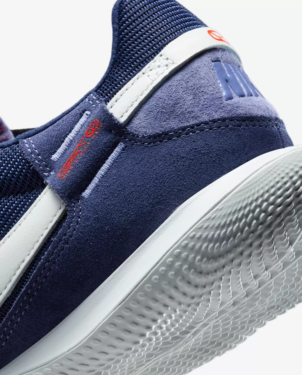 Футзалки Nike Streetgato Indoor