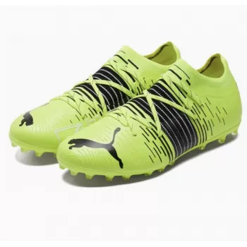 Бутсы профессиональные Puma Future Z 2.1 MG