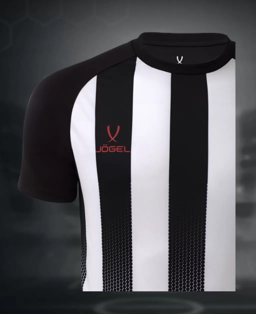 Майка игровая Jogel Striped Jersey