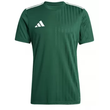 Футболка игровая Adidas Campeon 25 Jersey