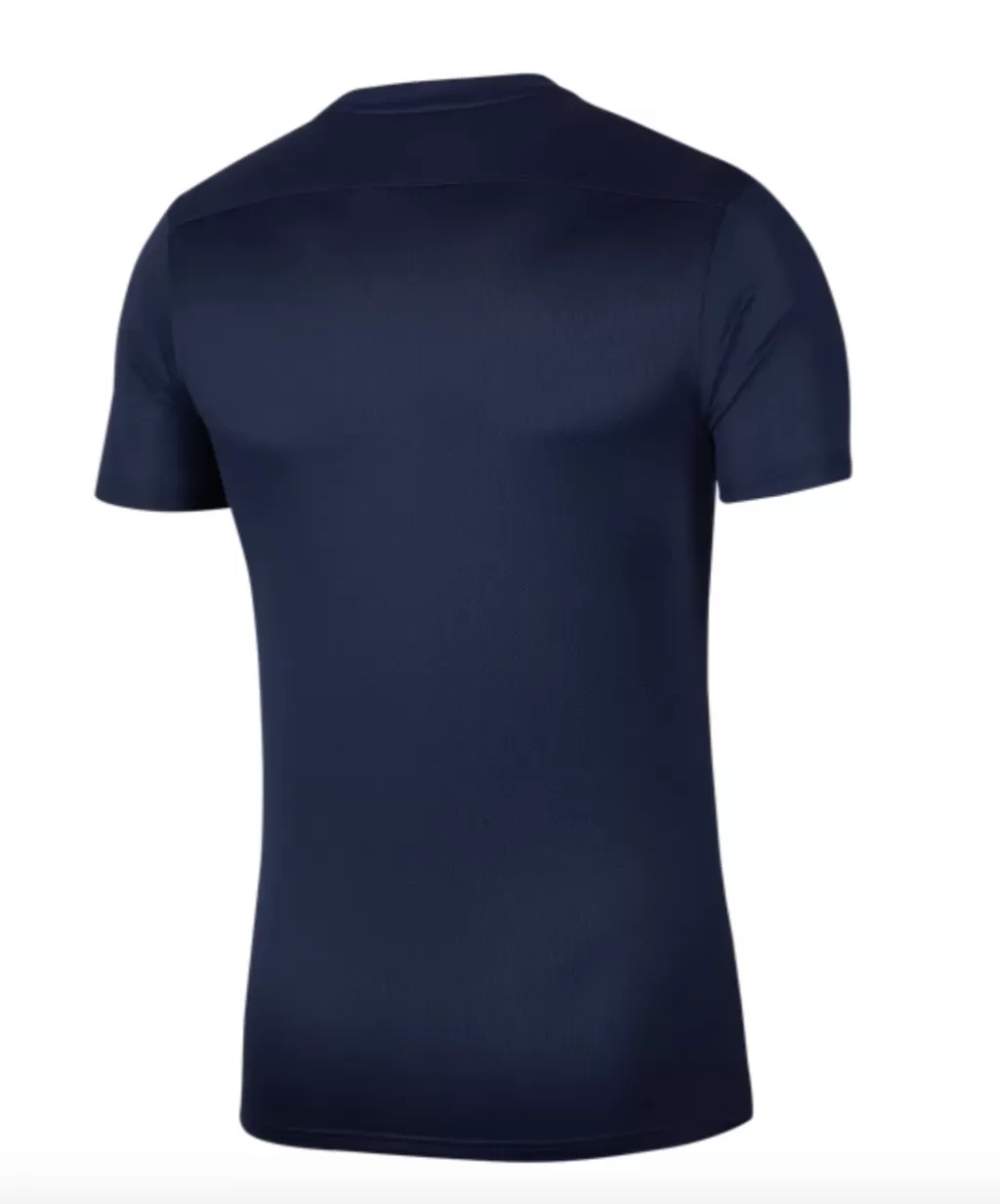 Майка игровая Nike Park VII Jersey
