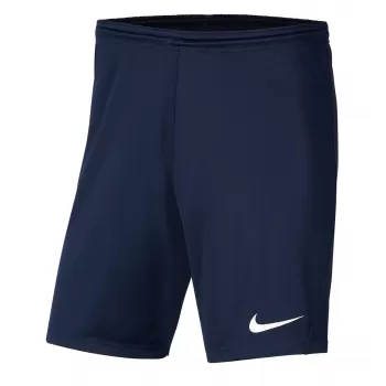 Шорты игровые Nike Park III Shorts