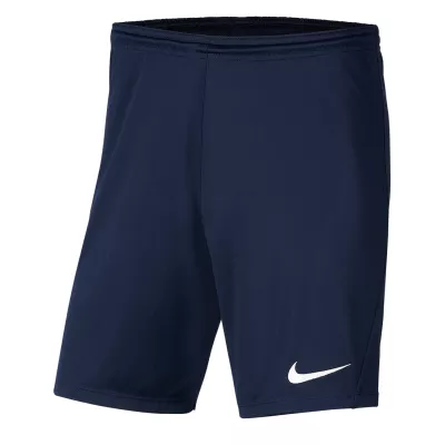Шорты игровые Nike Park III Shorts