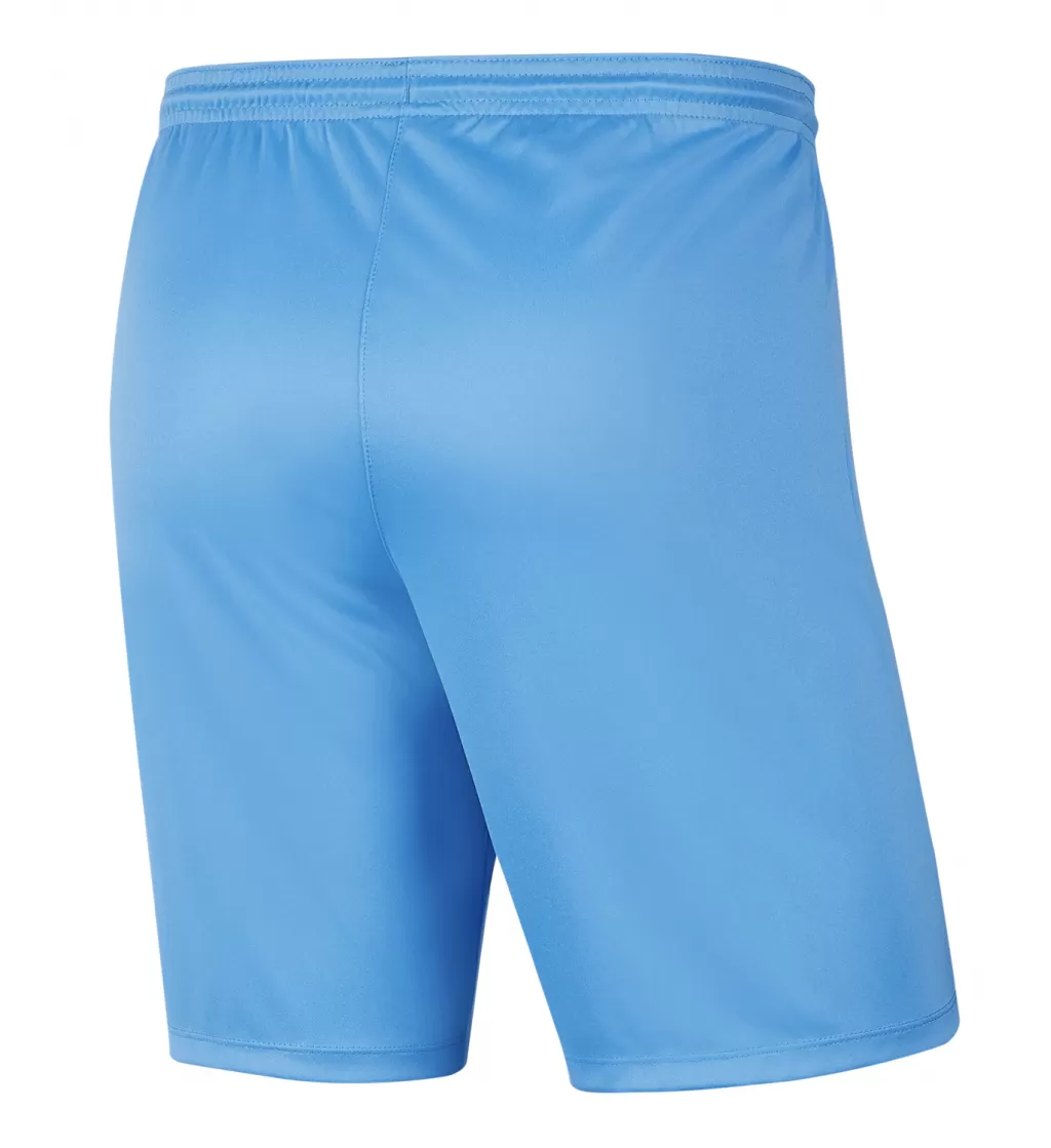 Шорты игровые Nike Park III Shorts