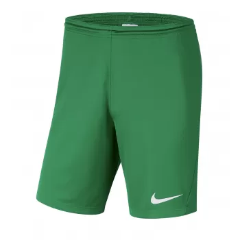 Шорты  игровые Nike Park III Shorts